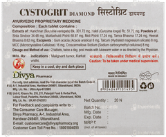 Patanjali Divya Cystogrit Diamond Tablet 20